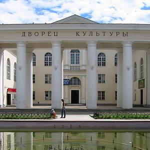 Дворцы и дома культуры Усть-Илимска