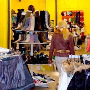 Магазины одежды и обуви Усть-Илимска