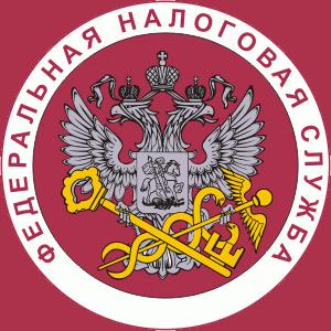 Налоговые инспекции, службы Усть-Илимска