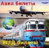 Авиа- и ж/д билеты в Усть-Илимске