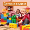 Детские сады в Усть-Илимске