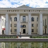 Дворцы и дома культуры в Усть-Илимске