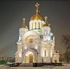 Религиозные учреждения в Усть-Илимске