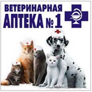 Ветеринарные аптеки Усть-Илимска